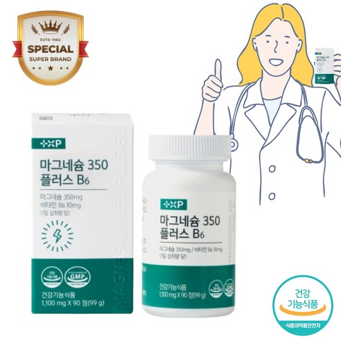 근육이완 마그네슘 영양제, 1개, 90회분