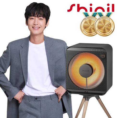 따뜻한 겨울을 위한 선택