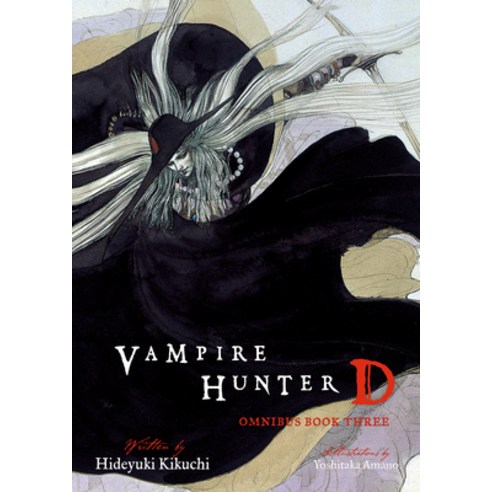 (영문도서) Vampire Hunter D Omnibus: Book Three Paperback, Dark Horse Books, English, 9781506731889