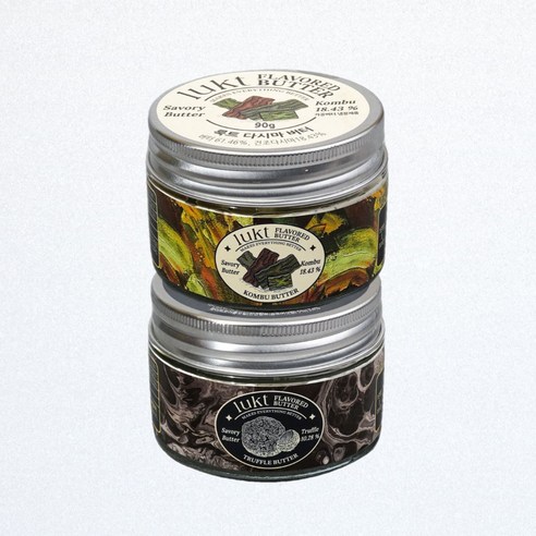 다시마와 트러플의 환상적인 조화, 룩트 특가세트 이즈니aop