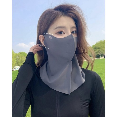 숨쉬기 편한 자외선 차단 마스크, 차콜1+1, 2개
