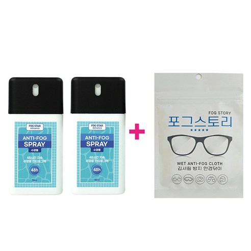 포그스타 어드벤스 수경용 물안경 안티포그액 김서림방지 습기제거 15ml(포그스토리), 2개 더클래스안티포그 Best Top5