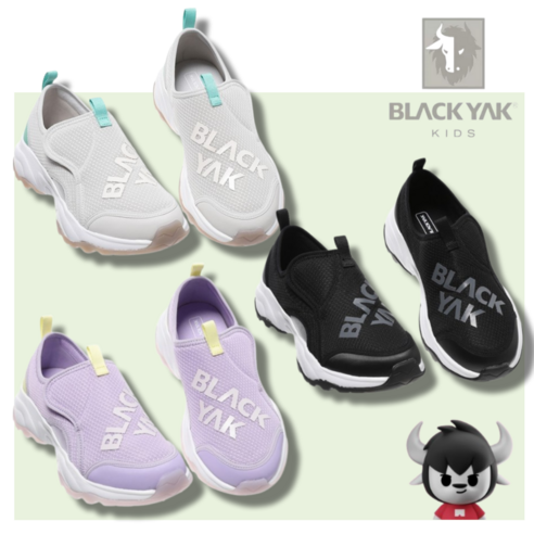 우리 아이 발걸음에 자유를! 블랙야크키즈 슬립온 운동화로 완성하는 스타일과 편안함 블랙야크키즈운동화
