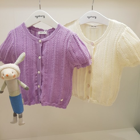 아가방 23 여름 베이비페어! 여름 참말로 러블리 얇은 여름용 가디건! 이거 어디든 다 잘어울려 이쁜 볼레로! 원피스 민소매 위에 걸치고 싶은 가디건! 바람막이 처럼 오키