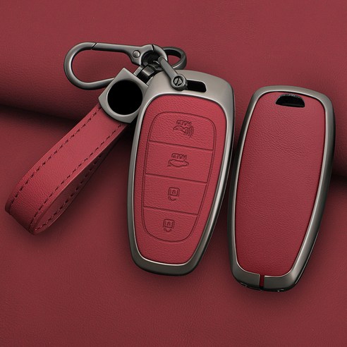 세련되고 안전한 키 관리를 위한 HAKO 드레스업 키케이스 키홀더