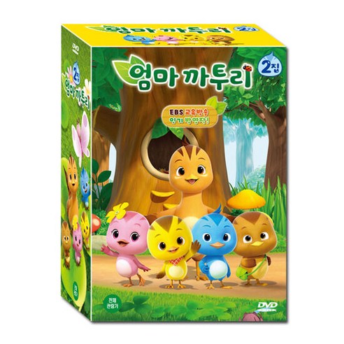 엠앤브이 영어 DVD 엄마 까투리 2집, 10CD