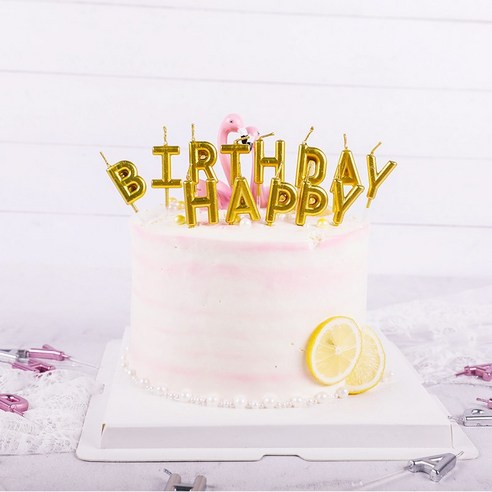 25년 새해 베이커리 파티셰를 위한 생일초 기획전 소용량으로 도매가, 9.삐까뻔쩍 해피버스데이 골드, 2팩