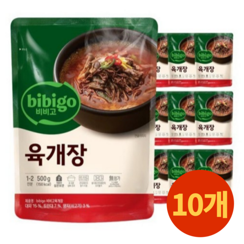 비비고 육개장, 500g, 8개