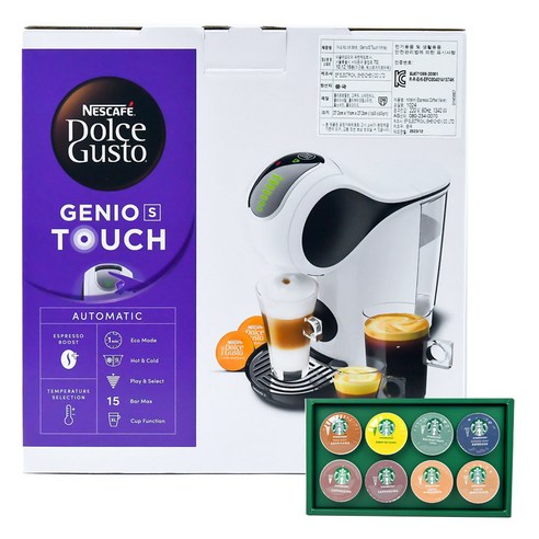 감각을 깨우는 커피 한 잔의 시작