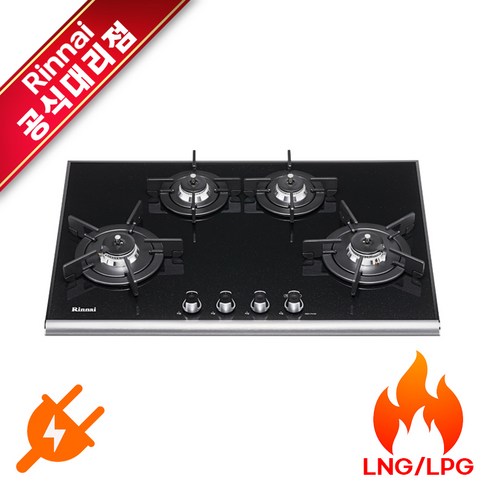 빌트인 와이드4구 가스렌지 블랙펄 크리스탈 (RBR-P4400) 콘센트형, 프로판가스-(LPG) 린나이매립형가스레인지