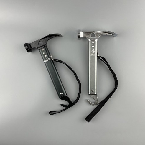 가볍고 강력한, 당신의 야외 활동을 위한 완벽한 동반자