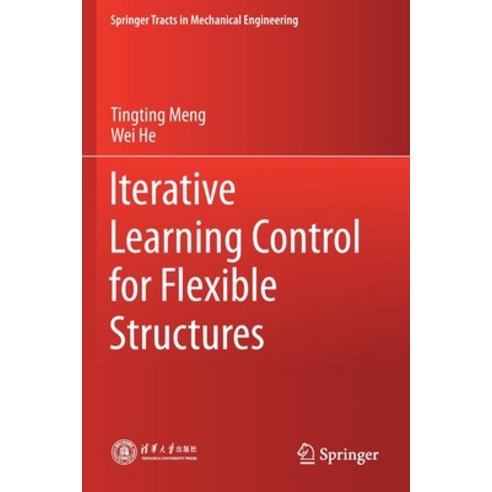 Iterative Learning Control for Flexible Structures Paperback, Springer, English, 9789811527869