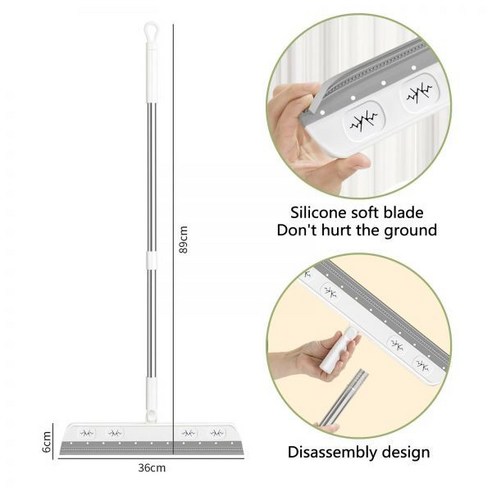 빗자루쓰레받기세트 방빗자루 바닥 청소 스퀴지 실리콘 매직 빗자루 애완 동물 털 먼지 빗자루 욕실 바닥 유리 와이퍼 180 ° 회전 가정용 청소, 1개