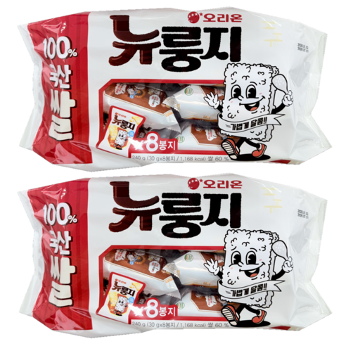 오리온 뉴룽지