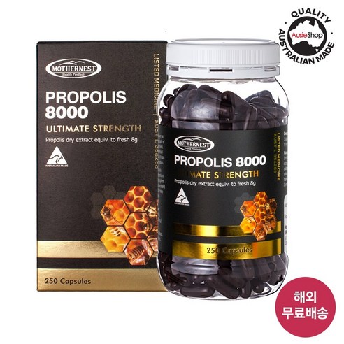 마더네스트 호주 직구 고함량 프로폴리스 8000mg 250정 (10주년 2만원 쿠폰 증정), 1개, 250캡슐