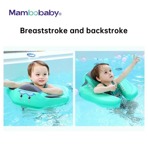 2023 물놀이 필수템 Mambobaby 솔리드 비팽창식 아기 수영 플로트 캐노피 포함 신생아 거짓말 링 풀 완구 유아 트레이너 플로터 드롭쉽, [26] Turtle Canopy Blue