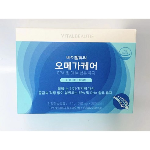 바이탈뷰티 오메가케어 더블 기획 70일분, 120캡슐, 1박스, 120정 아모레바이탈뷰티 바이탈뷰티 오메가케어 더블 기획 70일분, 120캡슐, 1박스, 120정 아모레바이탈뷰티