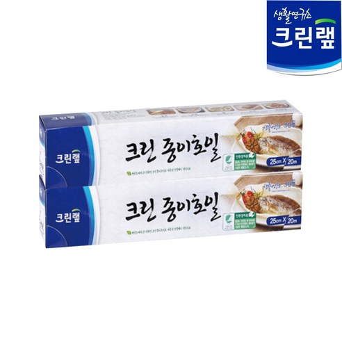 크린랲 크린종이호일 25cmX20m 2개, 1개