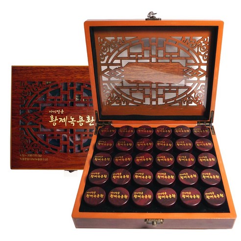 [YH] 사시장춘 황제녹용환 4g 30환입 / 고급상자포장, 1박스, 120g