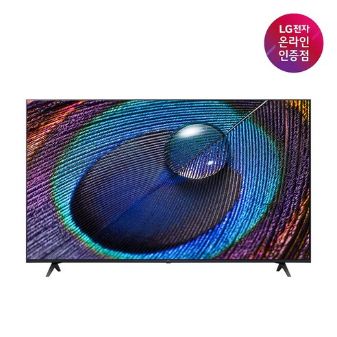 LG UHD TV 55UR8300ENA 138cm 55형 울트라HD 소개