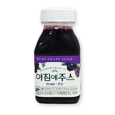 상쾌한 아침을 여는 즐거움, 서울우유 아침에주스 랜덤 5종 특가!