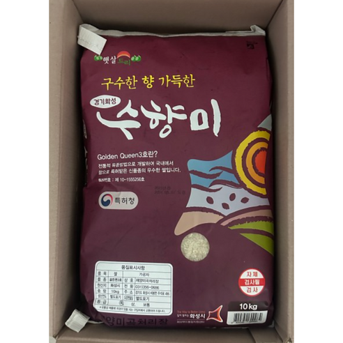 경기 화성쌀 수향미 골드퀸 3kg 10kg 구수한 누룽지 햅쌀 찹쌀 찰진 고시히카리 국산쌀 국내쌀 최근도정 신선한 당일도 백미 현미 고단백, 1개