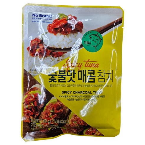 노브랜드 숯불맛 매콤 팩참치, 6개