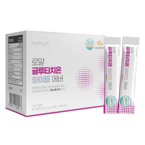 글루타치온 화이트 에버 분말 저분자 어린 콜라겐 펩타이드 가루 스틱, 60g, 2개