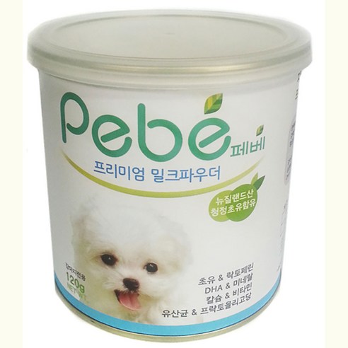 페베 프리미엄 강아지 분유 영양가 높은 선택, 만족도 높은 상품