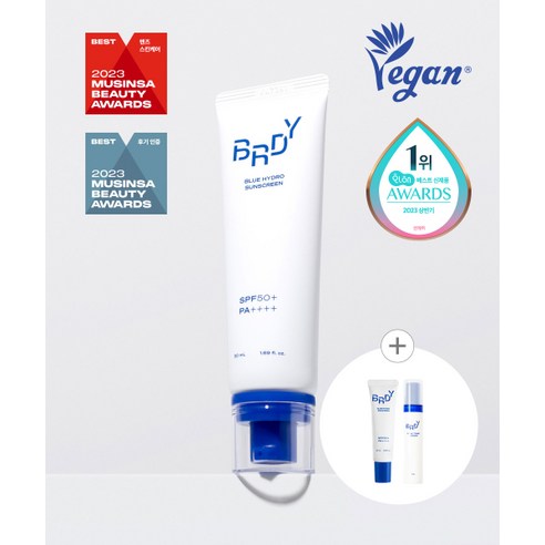 비레디 블루 수분선크림 썬크림 50ml 듀오구성 트루톤 5ml + 선20ml, none