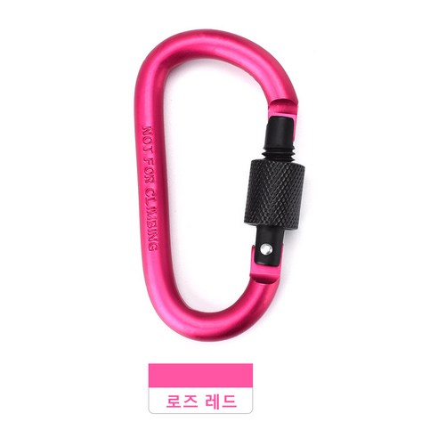 19라운드 캠핑 로프 등산 버클, 등산단추 로즈, 1개