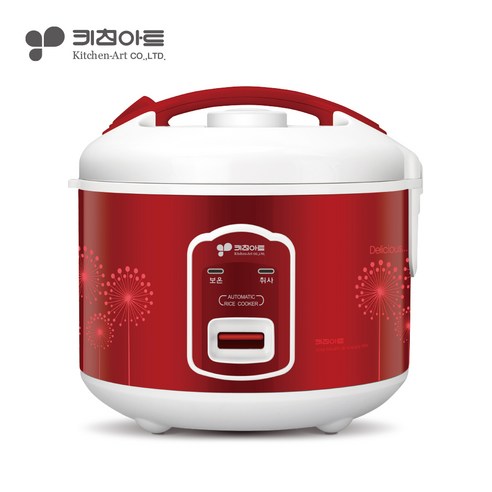 가성비 끝판왕 키친아트 전기 보온밥솥, 지금이 기회!