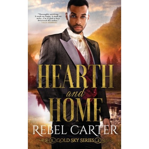 Hearth and Home: Interracial Mail Order Groom Romance Paperback, Violet Gaze Press