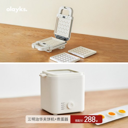 OLLY 전기 토스터기 블랙, OLT03B 스누피토스트기 Best Top5 13 토스터 샌드위치 샌드위치 메이커 토스트기 다용도, 영양 아침식사세트(샌드위치와플기계+계란조리기)