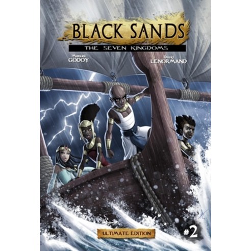 Black Sands the Seven Kingdoms Volume 2 Hardcover, Black Sands Entertainment, English, 9781733960953