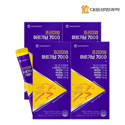 대웅생명과학 아르기닌 7000 15p, 330g, 3개