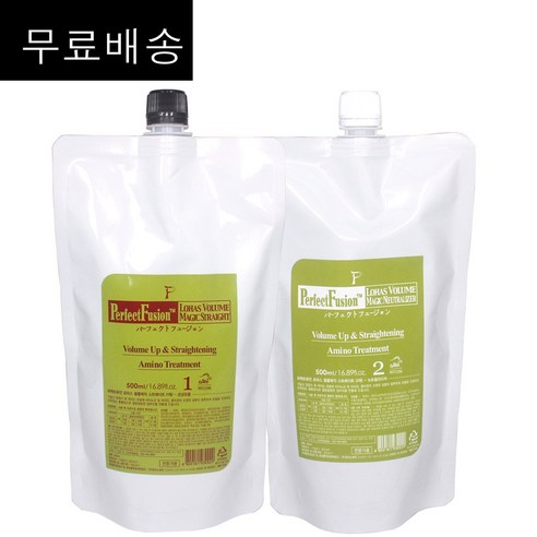 무료배송~ 본코스메틱 퍼펙트퓨전 로하스 볼륨 매직 스트레이트 (손상모용) 500ml (2제액상타입)/ 고영양성분 아미노산 비타민 콜라겐/가늘고힘없는모발/ 국산정품, 1개