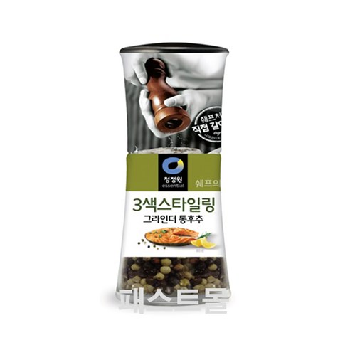 청정원 쉐프의허브 3색스타일링 그라인더통후추, 35g, 1개