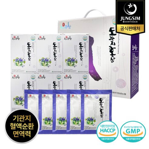 정심 천년송삼 6년근 도라지홍삼 3000ml 50ml, 60포