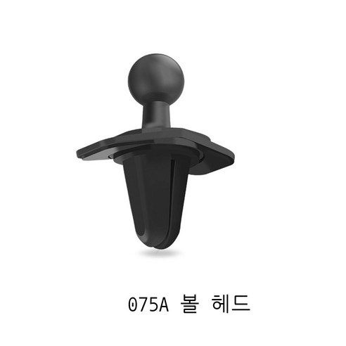 차량 적재 핸드폰 송풍구 부품 단일 브래킷 커브 삼각 직삽식 자동차 송풍구 내비게이션, 볼머리