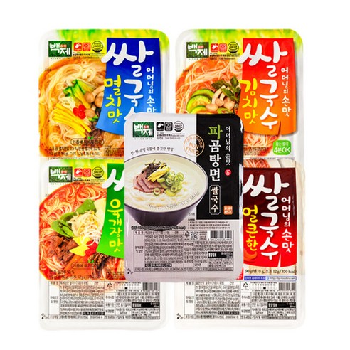 다채로운 맛을 한 번에, 백제 쌀국수 5종 종합세트