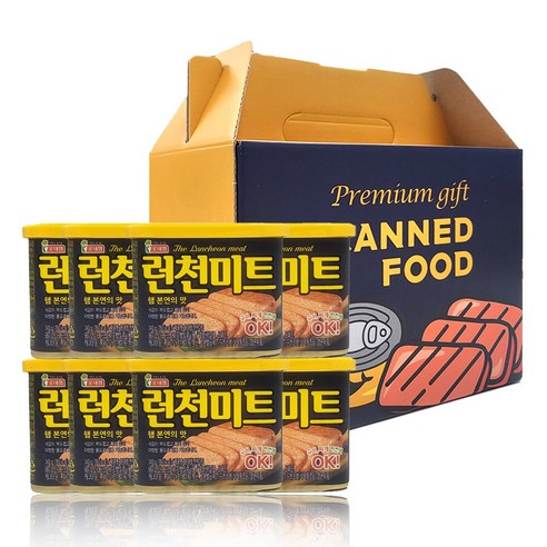 올따옴 롯데 런천미트 실속선물세트 C-2호 - 햄/돈육통조림세트 | 쿠팡