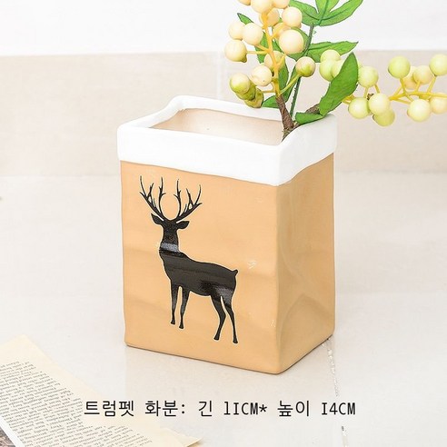 창의 도자기 화분 착지 대형 모조 소가죽 종이 화기 장식품 데스크톱 분재 모조 식물 북유럽, 스몰 사슴