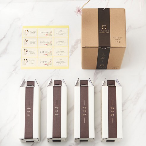 여섯별 히말라야 핑크솔트 그라인더 세트: 감사의 마음을 담은 특별한 선물