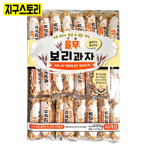 튀기지 않은 율무 보리과자 600g (48개입) 곡물 건강 국내배송, 2개