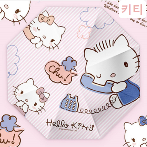 산리오우산 마이멜로디우산 키티우산 암막우산겸용 자외선차단우산 3단우산 [마켓봄봄]