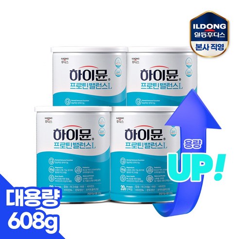 하이뮨 프로틴 밸런스 L, 608g, 4개