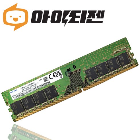 삼성 삼성 DDR4 16GB PC4 25600 3200 데스크탑 메모리, 1개