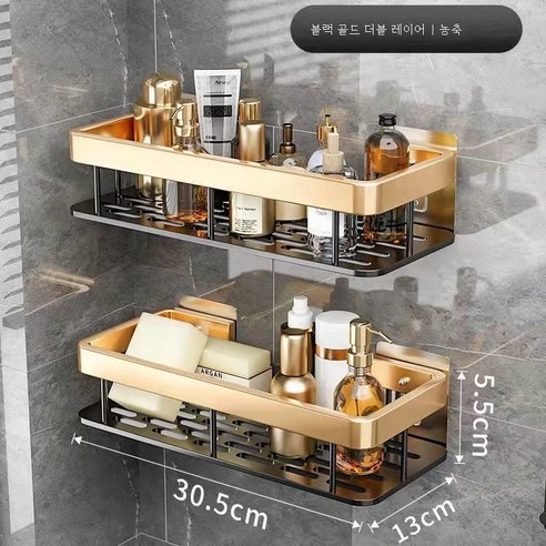 ZZJJC 알루미늄펀치홀 선반주방화장실수납대세면거울전치물수납, 블랙골드 이중층[업그레이드 플러스 가드]