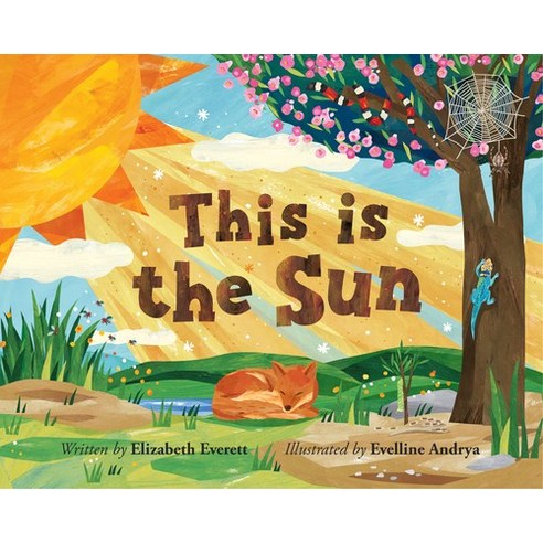 (영문도서) This Is the Sun Paperback, Science, Naturally!, English, 9781938492822